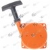 Demaror motocoasa Oleomac Sparta 37, Sparta 38, Sparta 42, Sparta 44 - Model nou